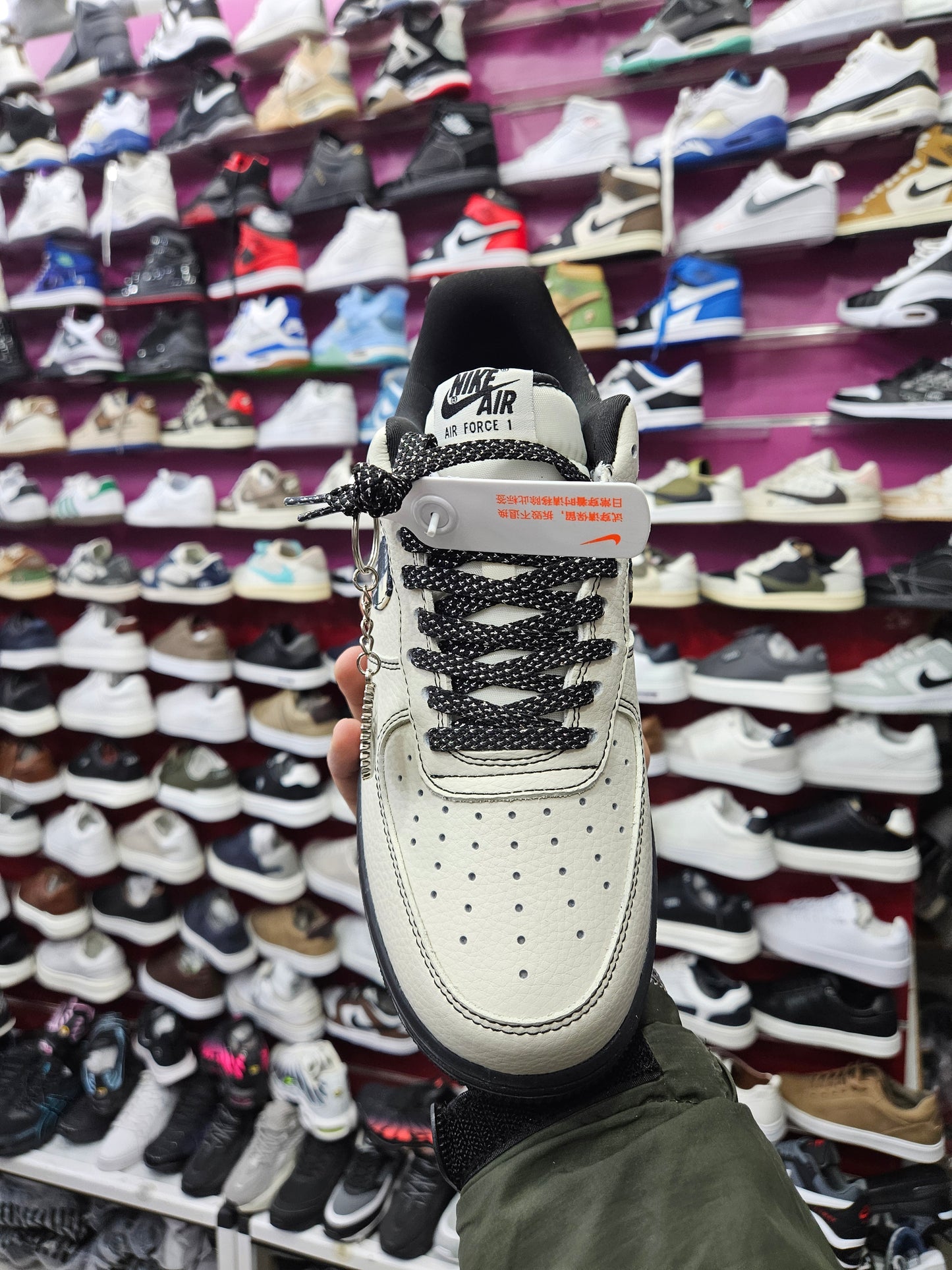 Nike Air Force 1 – Stussy Edition