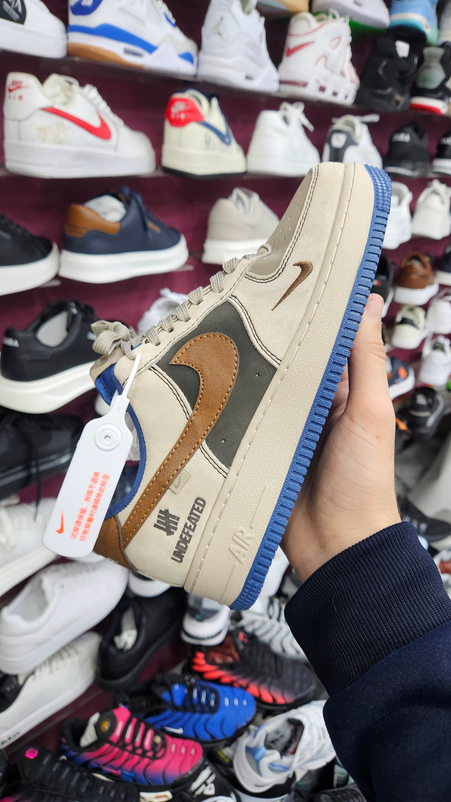 Air force Undefeated